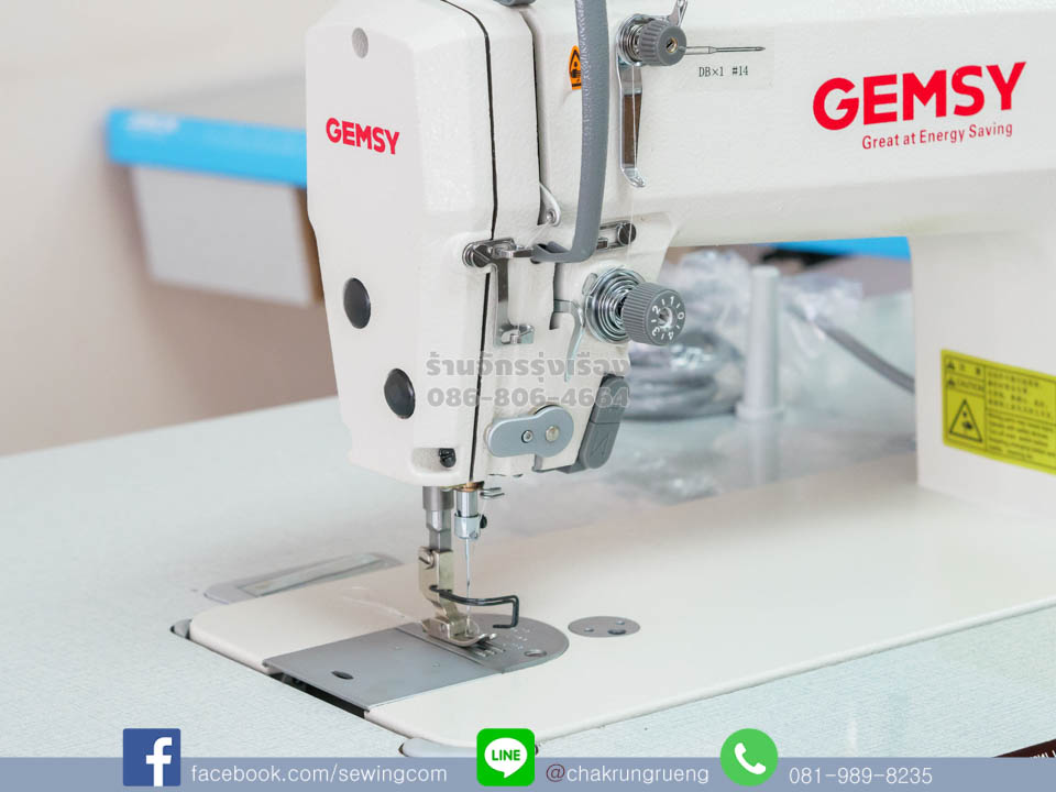 แผงหลอดไฟ LED ส่องสว่างตรงเข็ม (2 ฝั่ง)