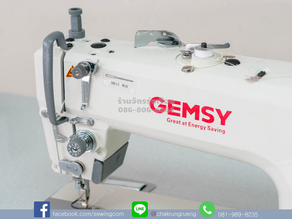 ตัวกรอกระสวย มาพร้อมหัวจักร