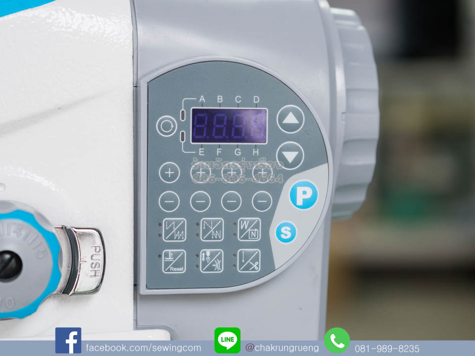 หน้าจอแสดงผล และปรับตั้งความเร็ว