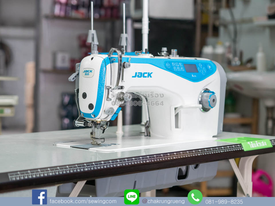 ไม่มีสายพาน ประหยัดค่าซ่อม ป้องกันอันตราย