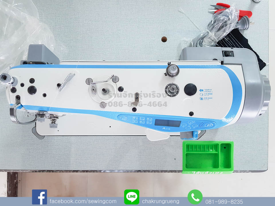 ตัวกรอกระสวย มาพร้อมหัวจักร