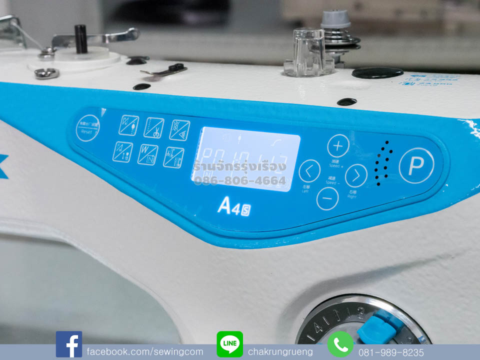 หน้าจอแสดงผล และปรับตั้งความเร็ว (มีเสียงพูดเมื่อกดปุ่ม)