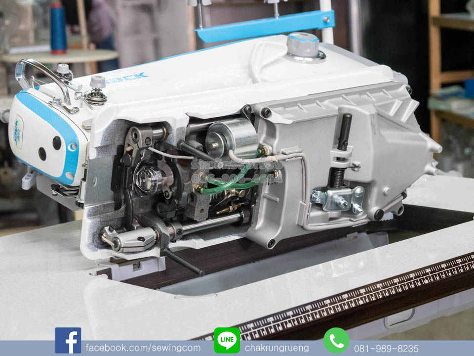 อ่างน้ำมันระบบปิด ป้องกันผ้าเปื้อน