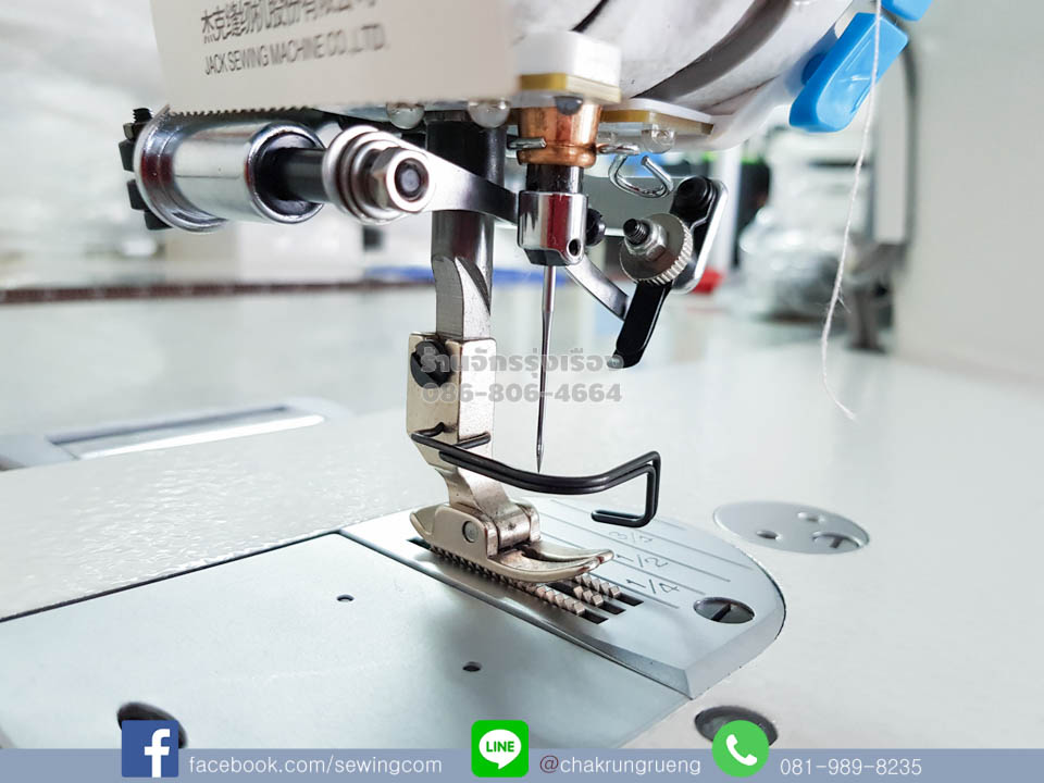 ยกตีนผีอัตโนมัติ เมื่อสอดชิ้นงาน