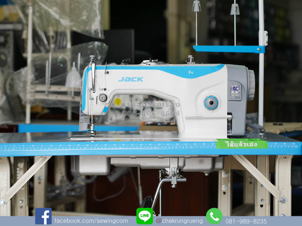 ไม่มีสายพาน ประหยัดค่าซ่อม ป้องกันอันตราย