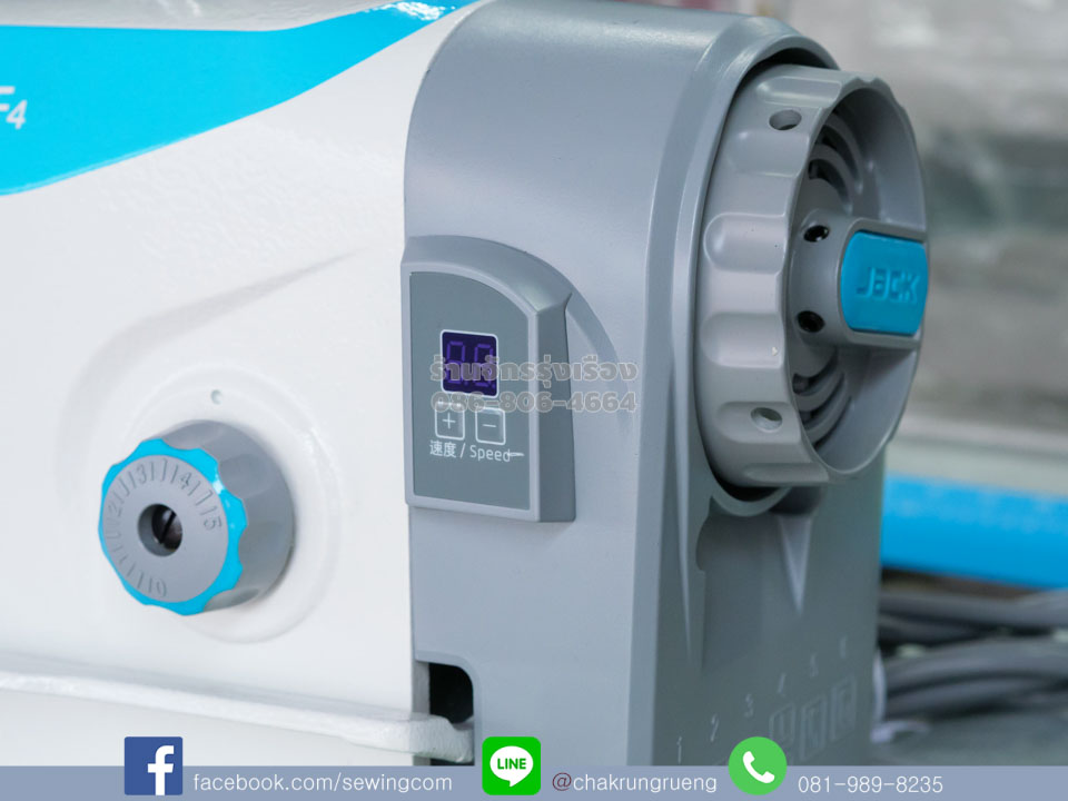 หน้าจอแสดงผล และปรับตั้งความเร็ว