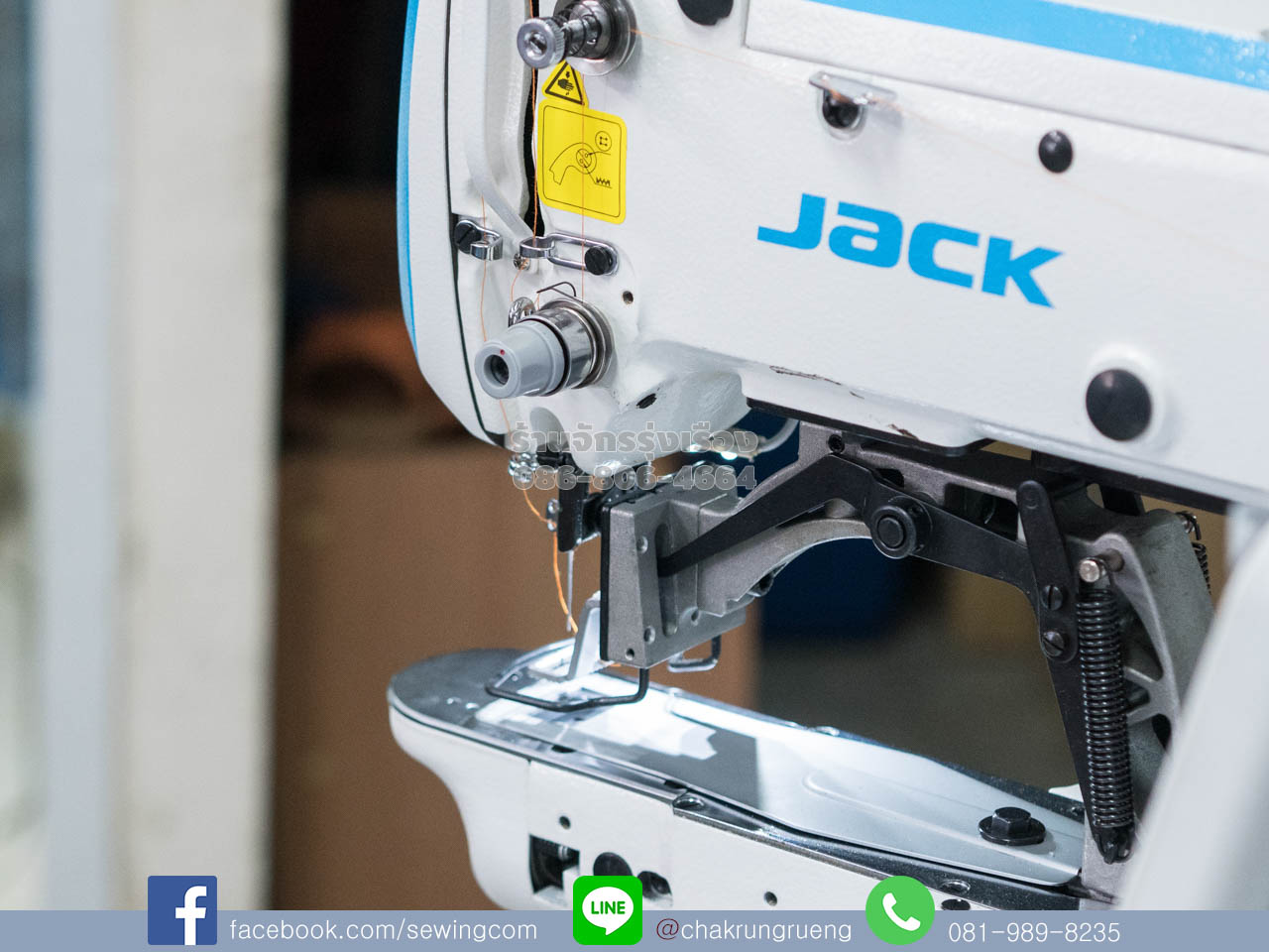 แผงหลอดไฟ LED ส่องสว่าง