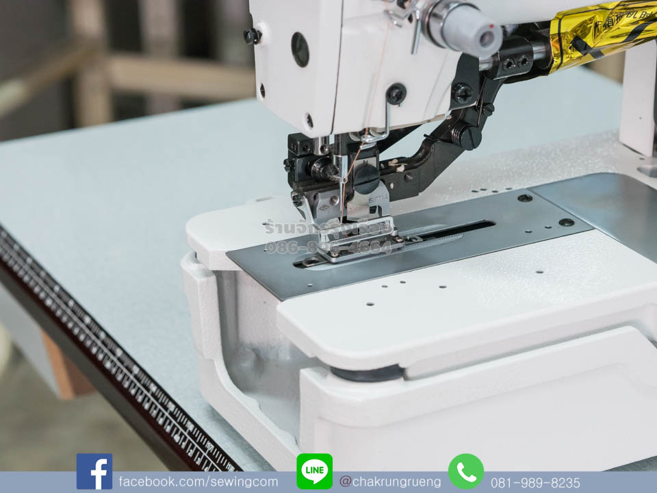 เจาะรังกระดุม และตัดด้ายอัตโนมัติ