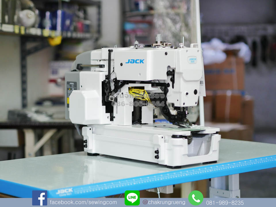 มอเตอร์ในหัวจักร เสียงเงียบ ประหยัดไฟ