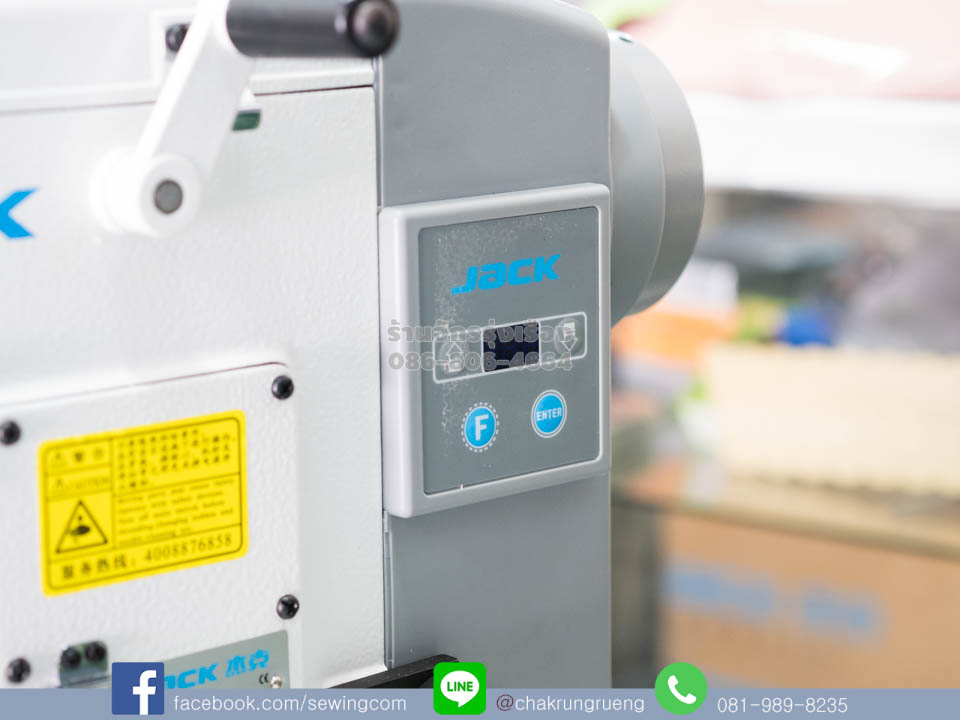 หน้าจอแสดงผล และปรับตั้งความเร็ว