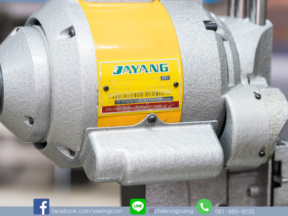 ป้ายชื่อรุ่น และหมายเลขเครื่อง