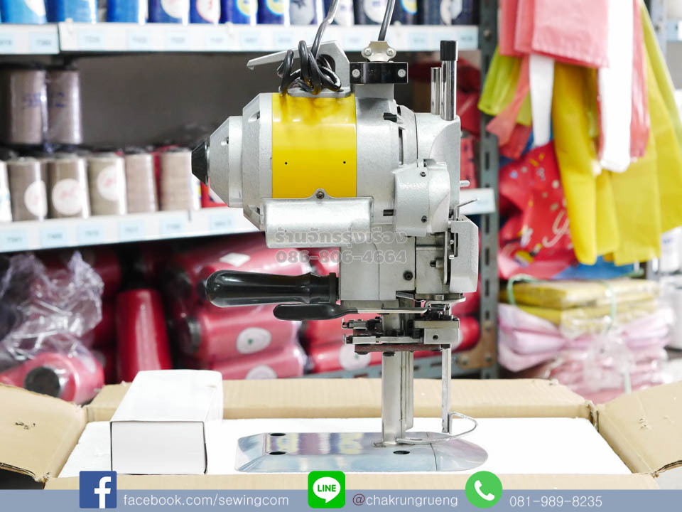 ออกแบบสวยงาม ปลอดภัย