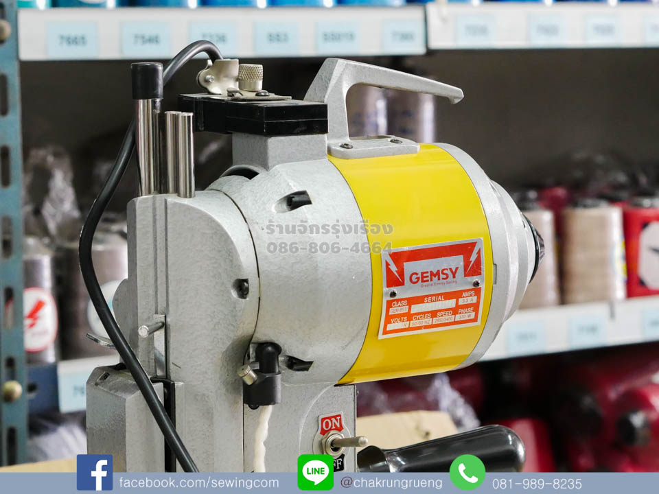 หูหิ้วด้านบน ปลอดภัยเวลาเคลื่อนย้าย