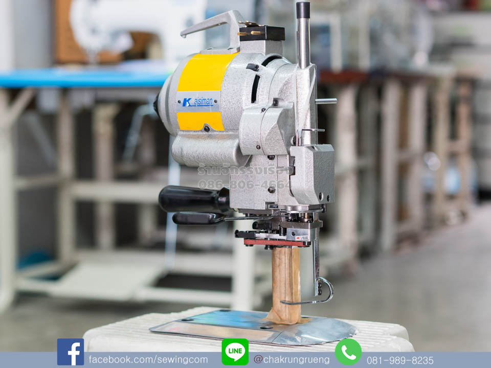 ออกแบบสวยงาม ปลอดภัย