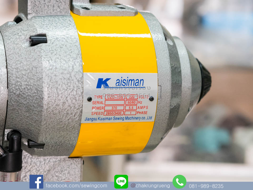 ป้ายชื่อรุ่น และหมายเลขเครื่อง