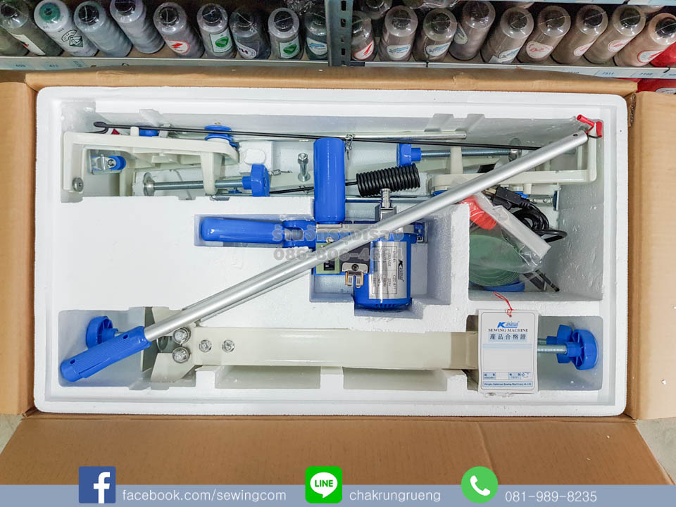 อุปกรณ์ติดตั้ง มาพร้อมด้ามจับยาว