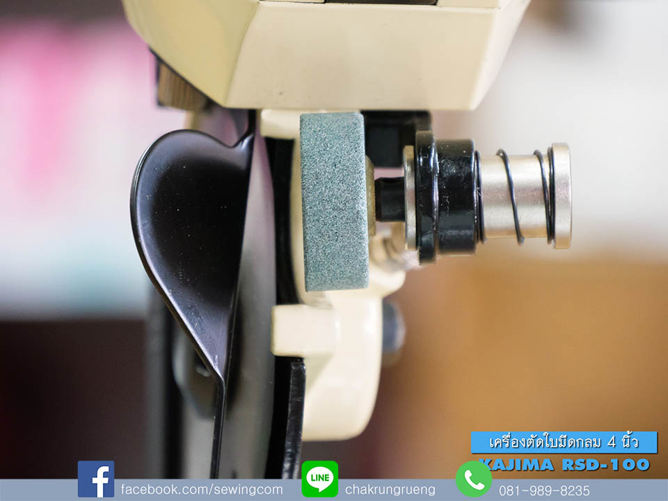 ล้อหินลับมีด