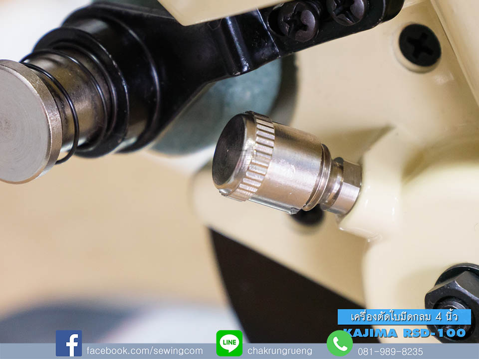 ช่องหล่อลื่นตัวเครื่อง