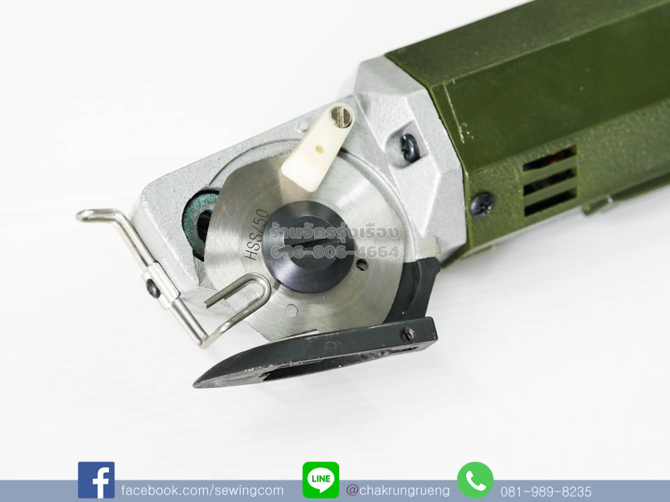 กรอบใบมีด ปิดมิดชิด ป้องกันอันตราย