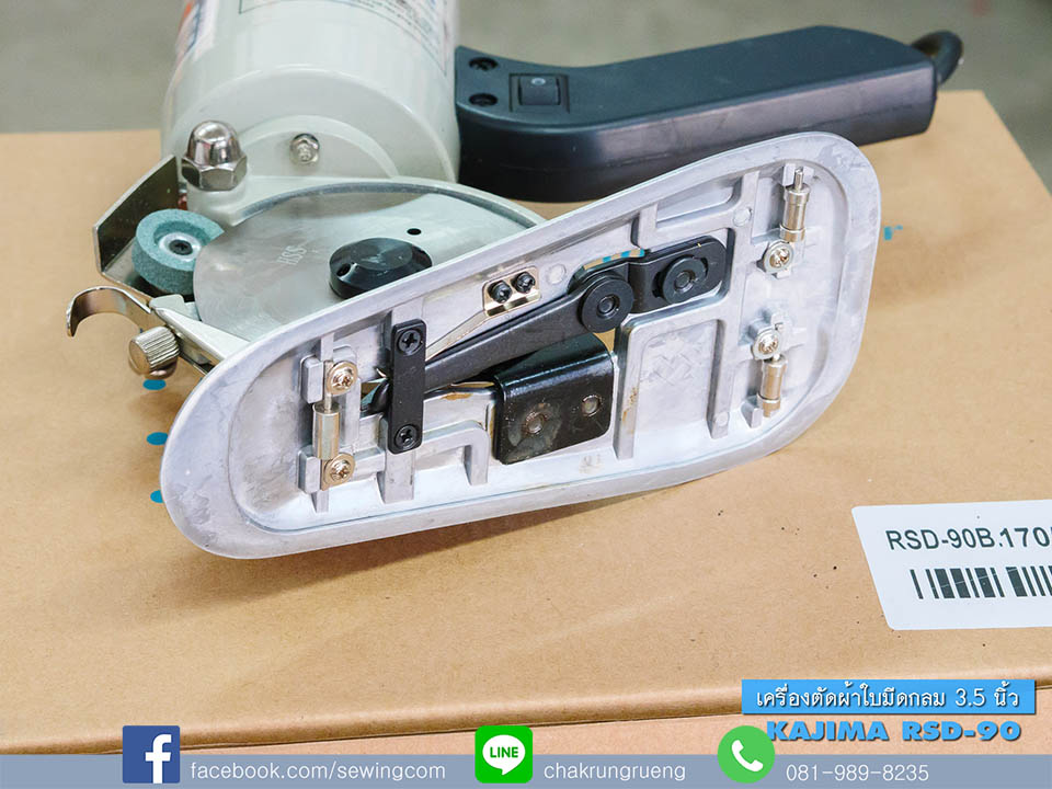 ฐานเครื่องมีล้อ สะดวกต่อการควบคุม