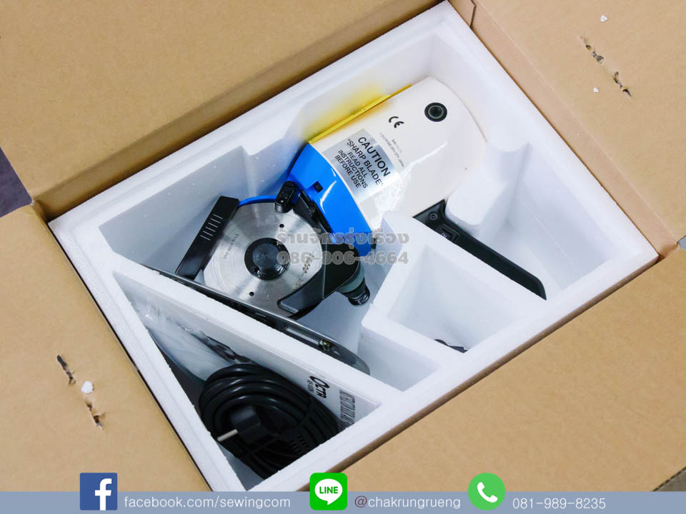 สินค้าภายในกล่อง