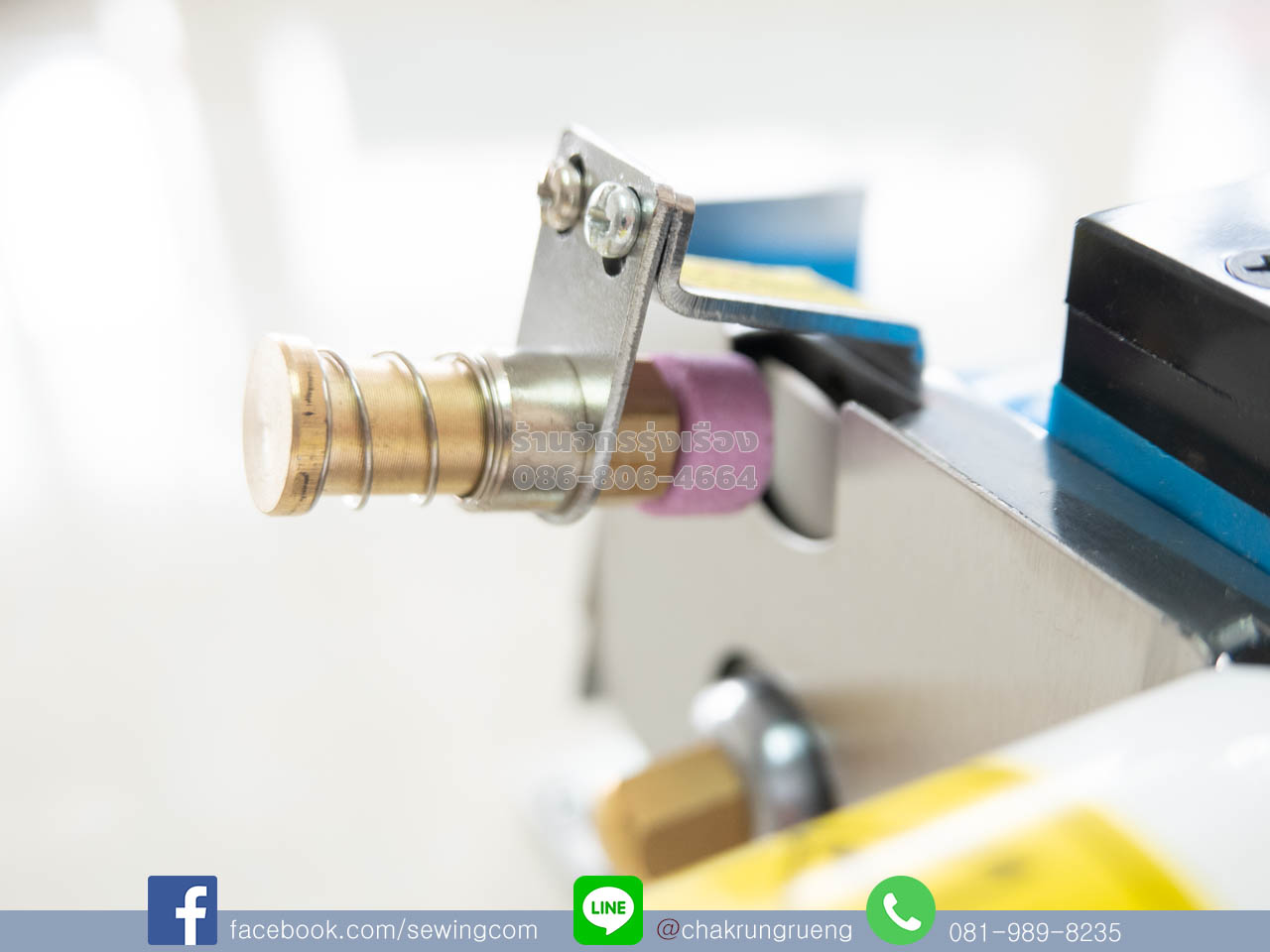 หินลับมีด (ถอดเปลี่ยนได้)