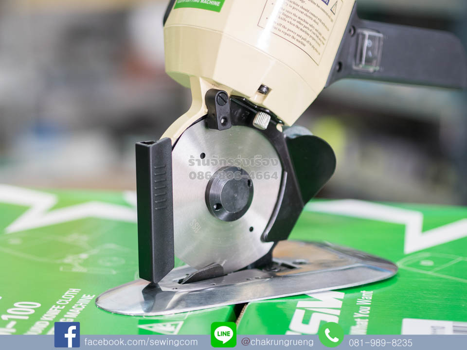 ฐานเครื่องมีล้อ สะดวกต่อการควบคุม