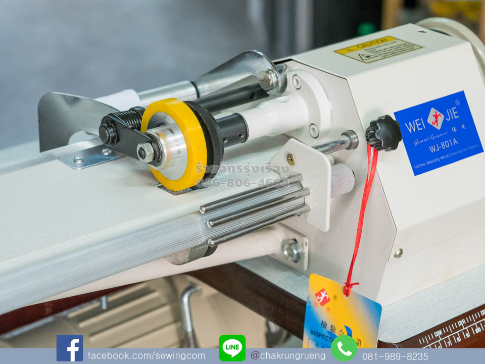 สามารถปรับ ความกว้างของงาน