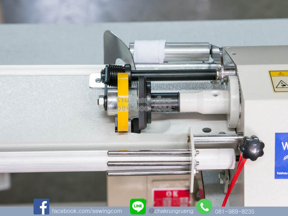 แกนด้านหลัง ม้วนงานที่ตัดเสร็จ โดยอัตโนมัติ