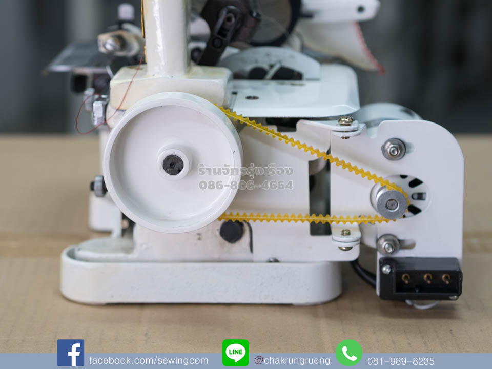 มอเตอร์สามารถถอดเปลี่ยนได้