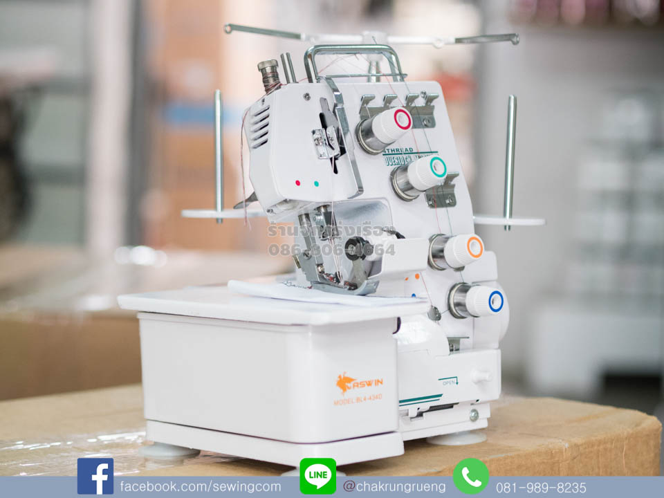 จักรเป็นชิ้นเดียว เคลื่อนย้ายได้สะดวก