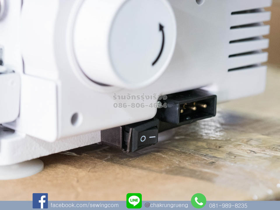 ชุดมอเตอร์ภายในหัวจักร