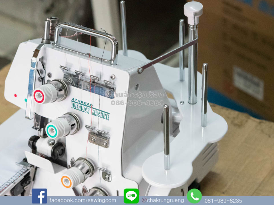 จานรองด้าย