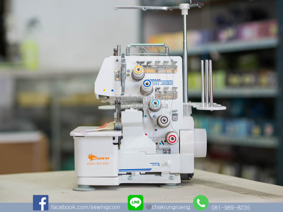 จักรเป็นชิ้นเดียว เคลื่อนย้ายได้สะดวก