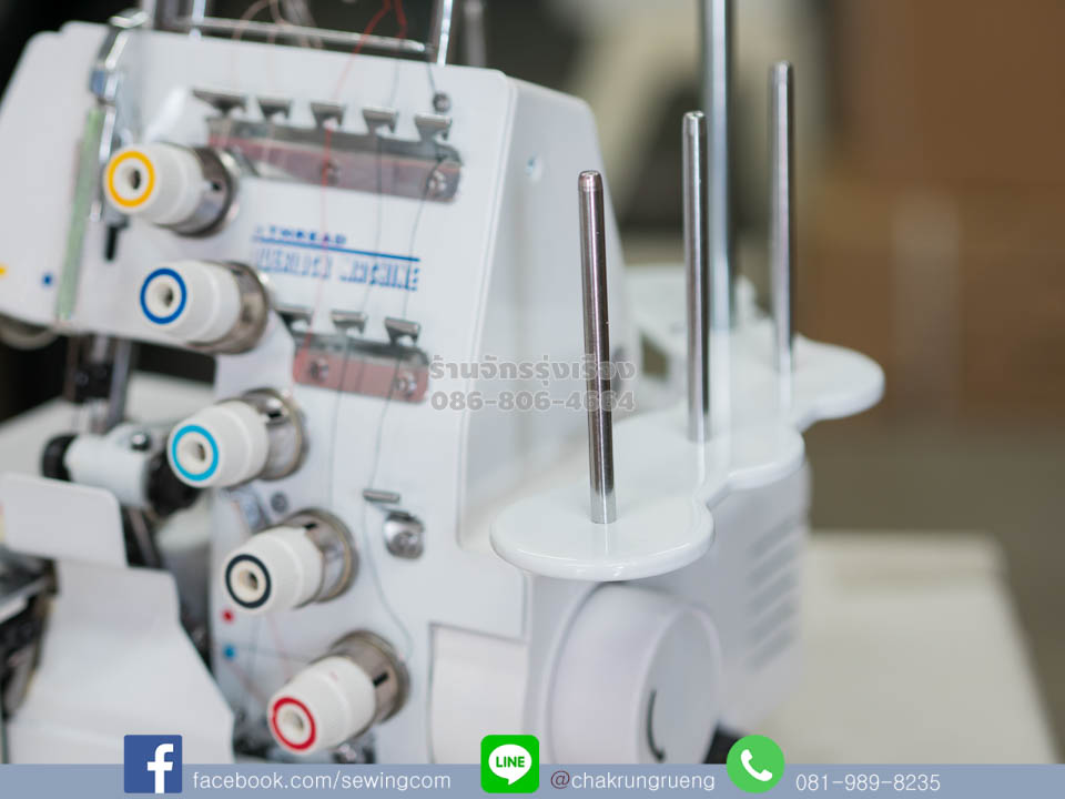 จานรองด้าย