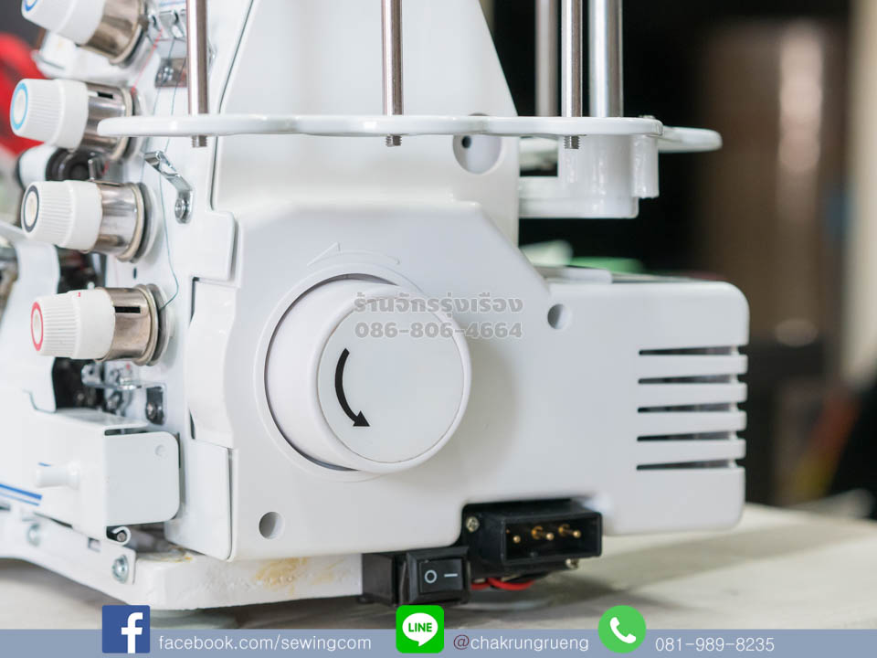 ชุดมอเตอร์ภายในหัวจักร