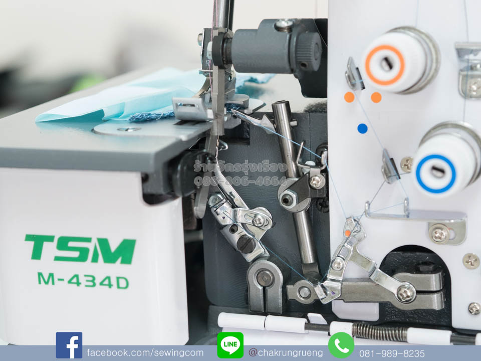 เปิดฝาด้านหน้าเครื่อง