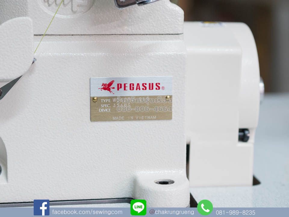 ป้ายชื่อรุ่น และหมายเลขเครื่อง