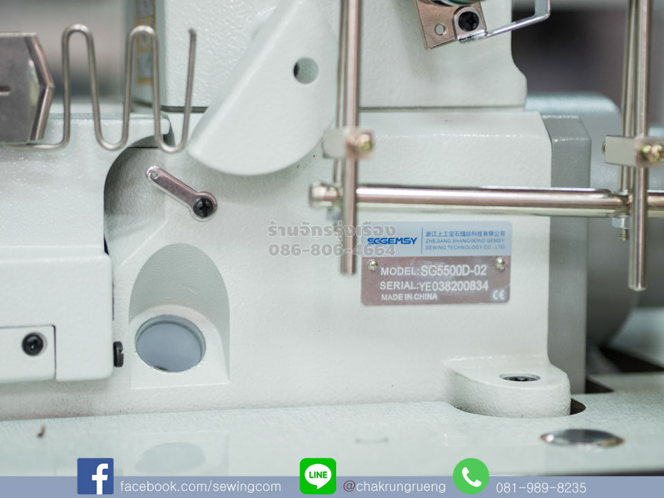 ป้ายชื่อรุ่น และหมายเลขเครื่อง