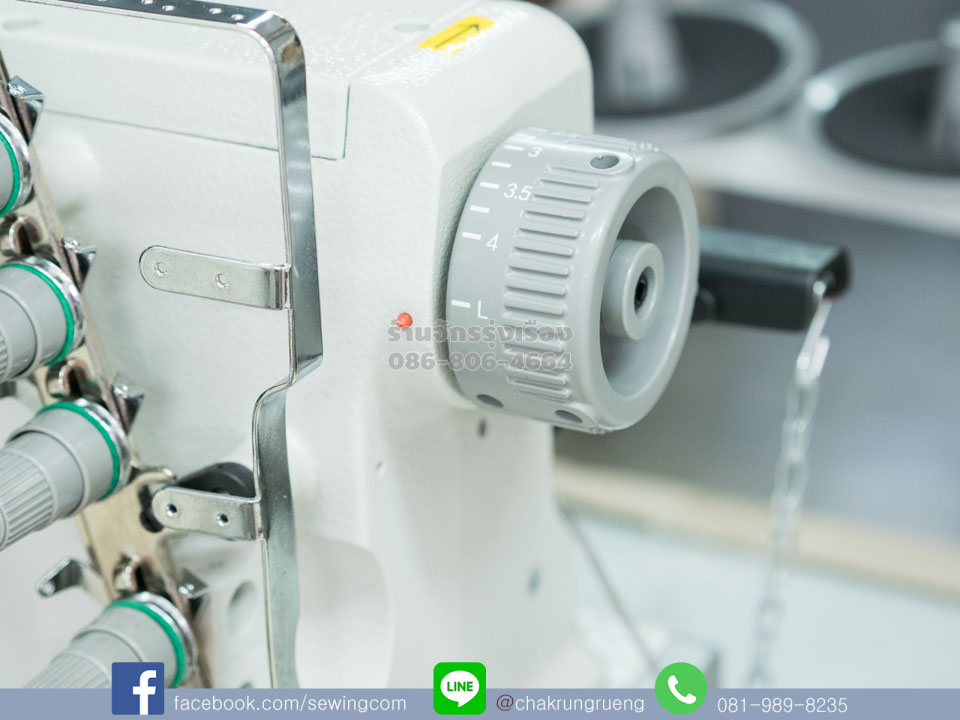 ปรับความกว้างตะเข็บ