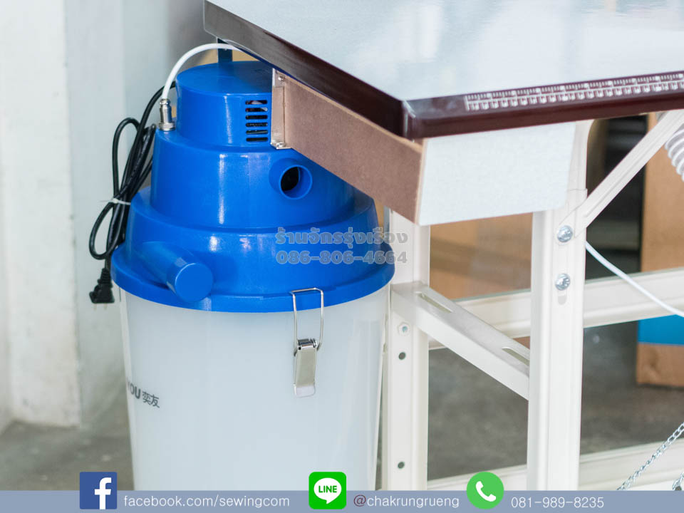 ติดตั้งมาพร้อมถังเก็บเศษ