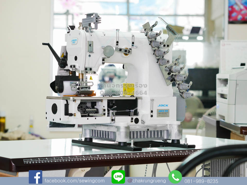 ระบบหล่อลื่นอัตโนมัติ