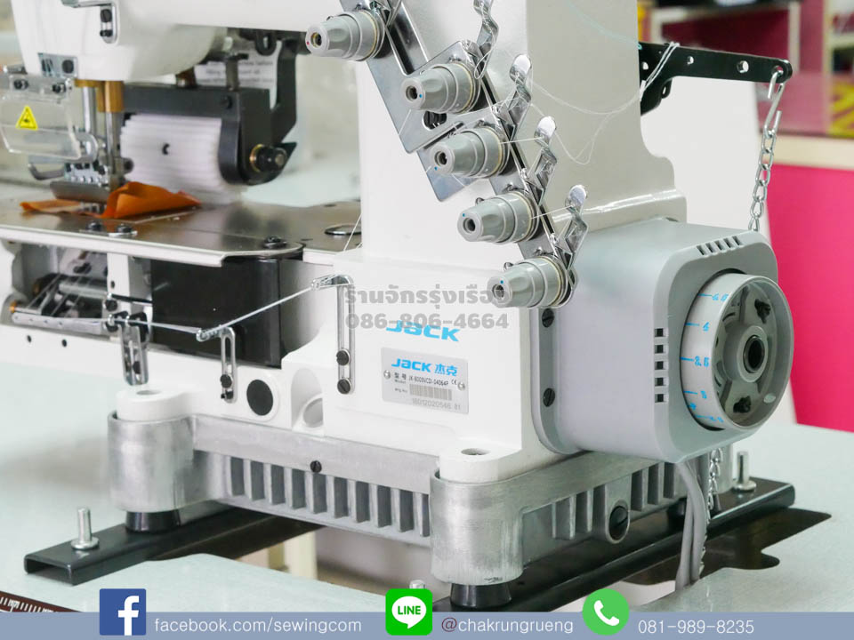 มอเตอร์ในหัวจักร เสียงเงียบ ประหยัดไฟ