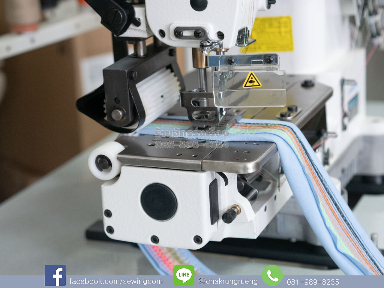 หัวเล็ก ทรงกระบอก