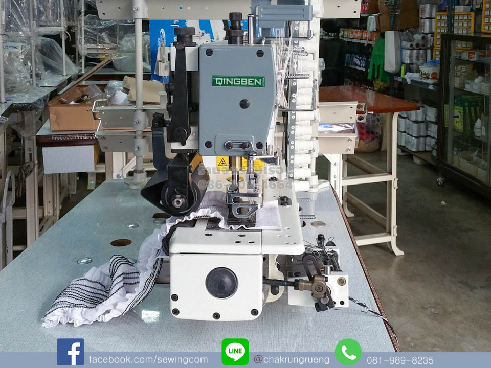 ด้านซ้ายหัวจักร