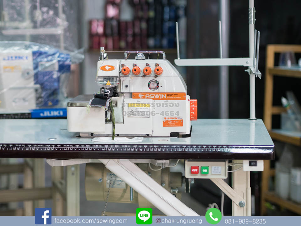 ติดตั้งโต๊ะ และเสาด้าย