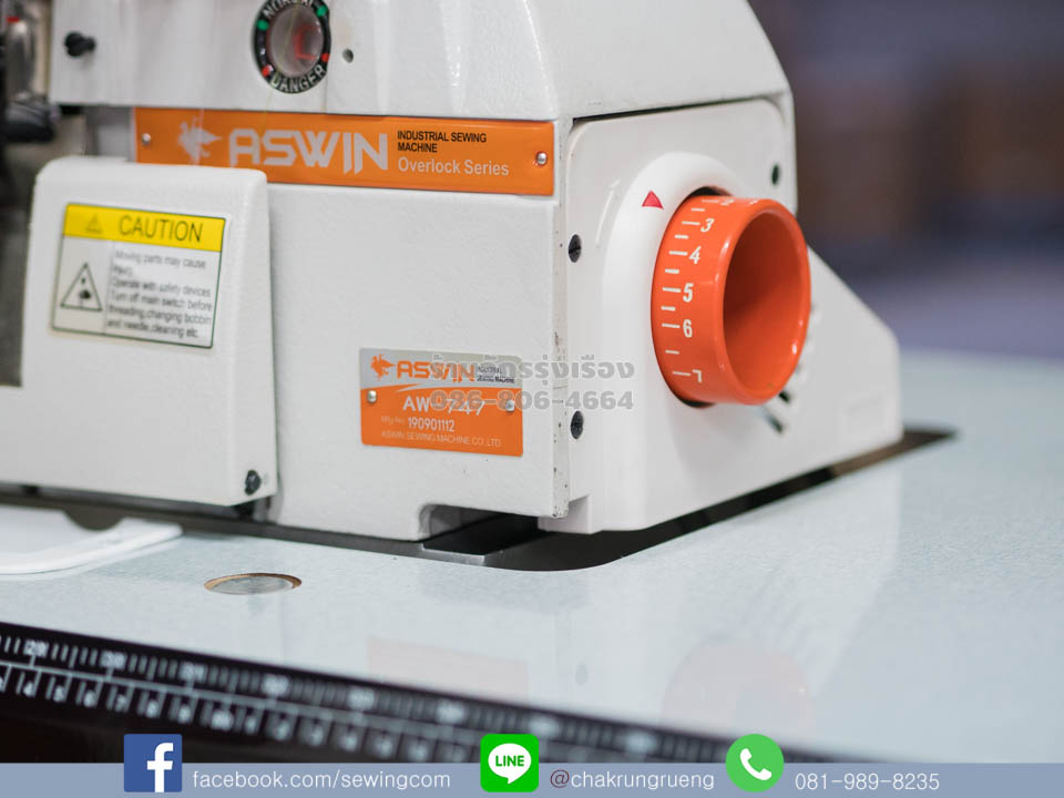 ป้ายชื่อรุ่น และหมายเลขเครื่อง