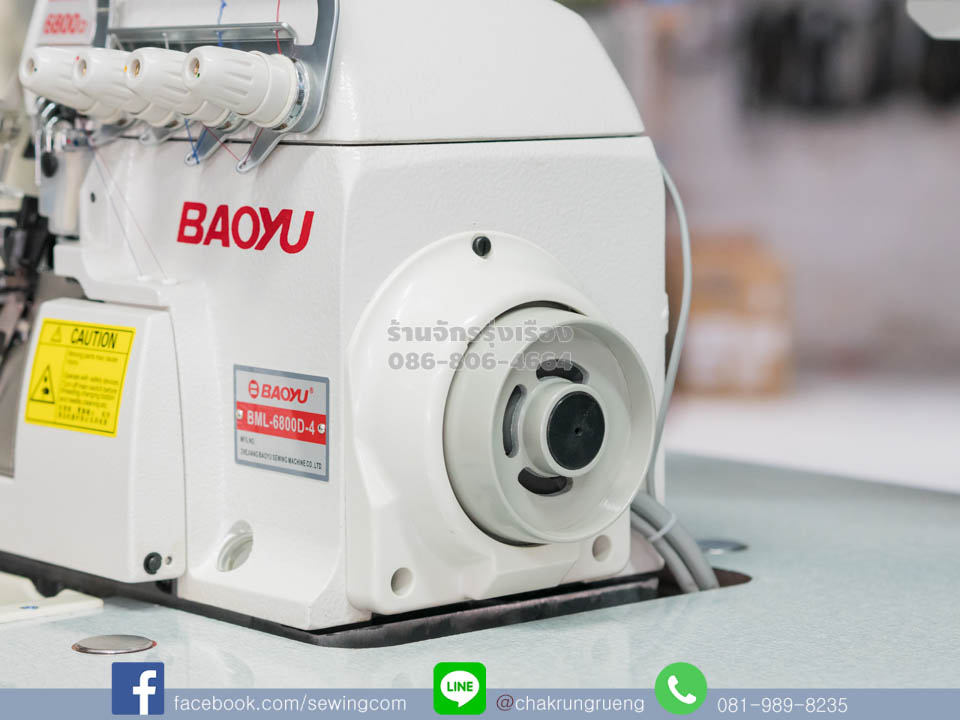 ไม่มีสายพาน ประหยัดค่าซ่อม ป้องกันอันตราย