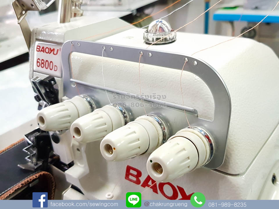 ระบบหล่อลื่นอัตโนมัติ