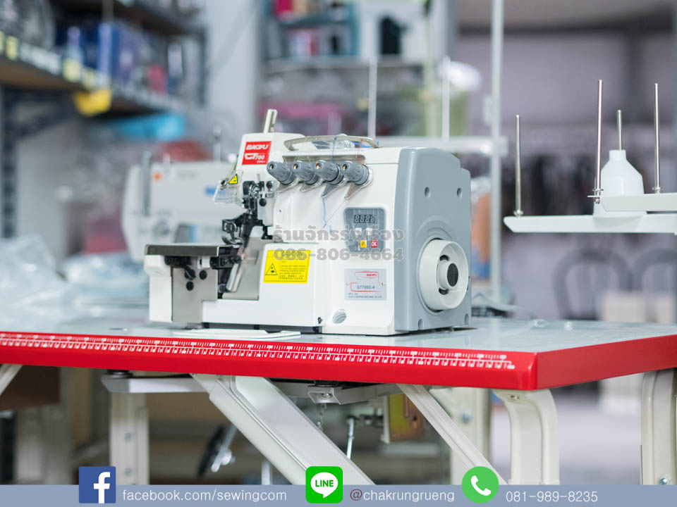 มอเตอร์ในหัวจักร เสียงเงียบ ประหยัดไฟ